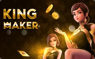 kingmaker by beo998 สล็อต